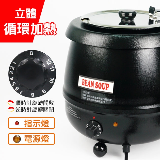 PEARL HORSE日本寶馬 TA-SHW-6000 - 詳情6