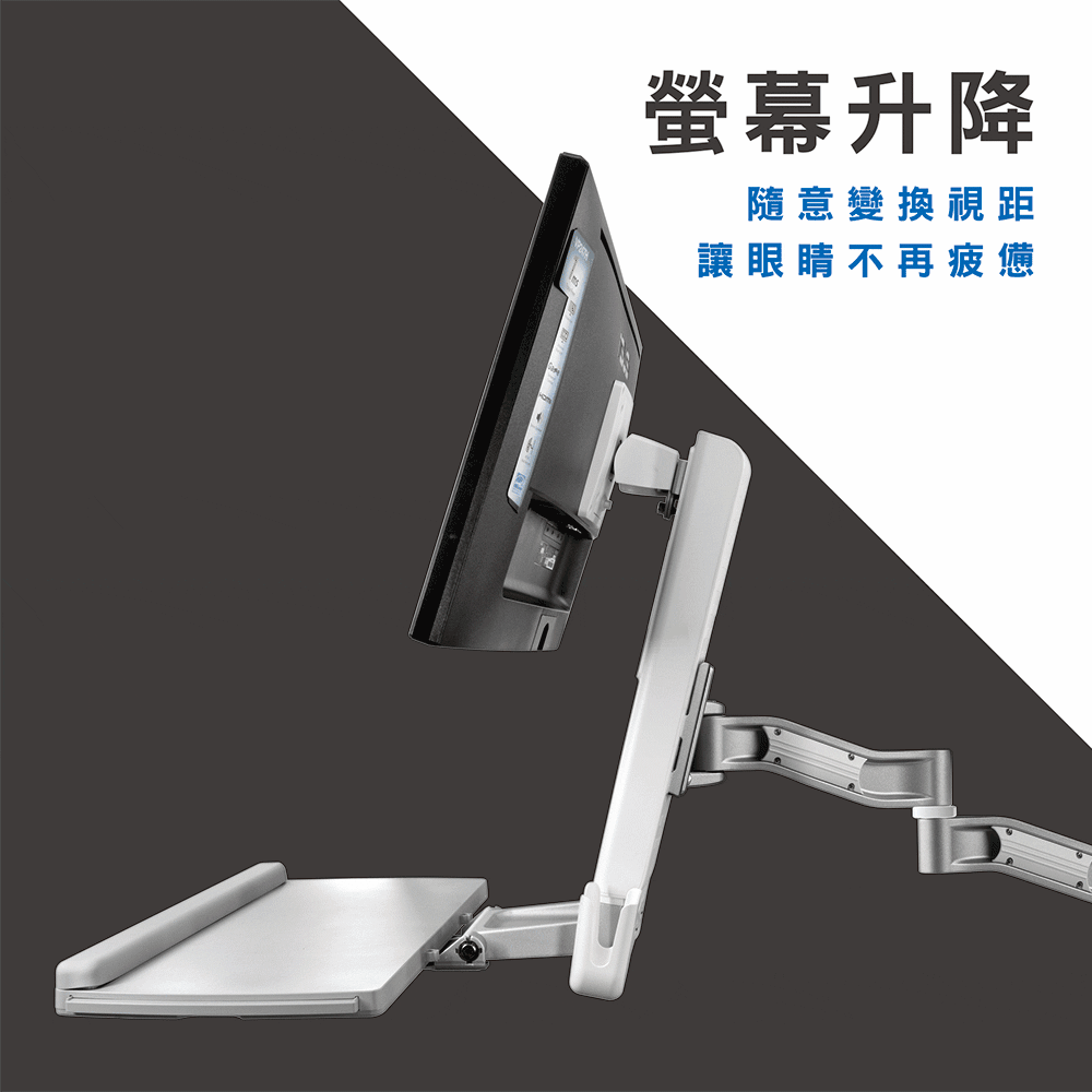 ErgoGrade EGOEW20Q - 詳情24