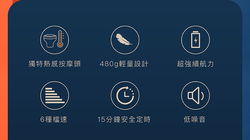 輝葉 HY-10505 - 詳情17