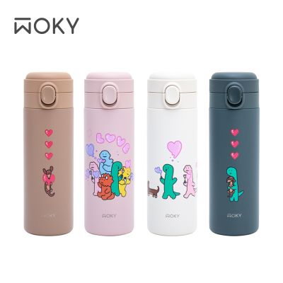 輕芯鈦瓷彈蓋保溫瓶450ml