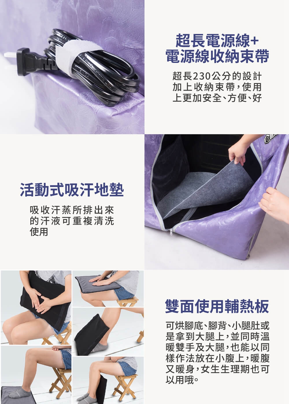 MOLIJIA魔力家 阿房宮 - 詳情28