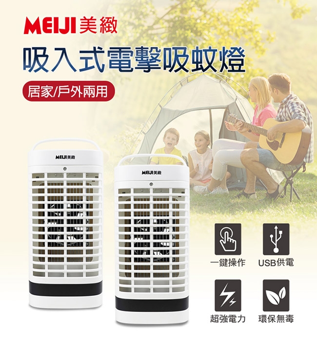 SUPA FINE勳風 DHF-S2036 - 詳情4