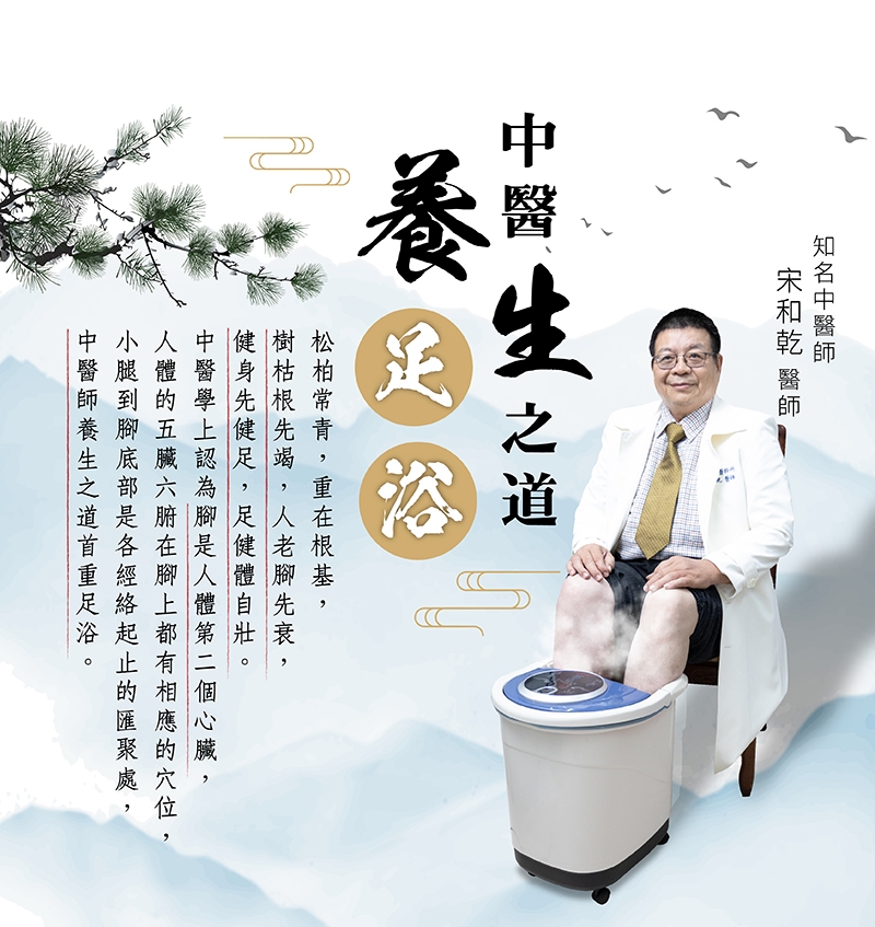 日虎 SS-609 - 詳情13