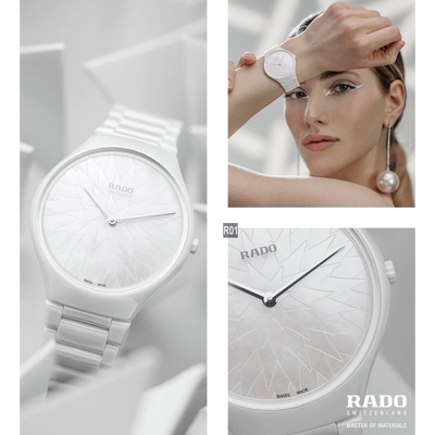 RADO 雷達表 超薄機械True Thinline真薄機械錶世界花園第9章-南洋杉 R01 (R27118902)