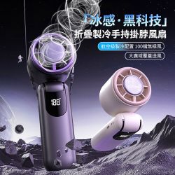 冷風扇-優惠推薦2025年9月| Yahoo購物中心