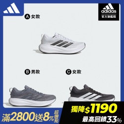 RESPONSE PACE慢跑鞋