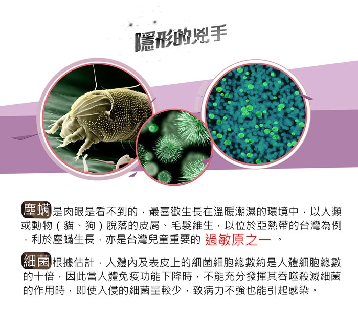 DigiMax UP-142 - 詳情11