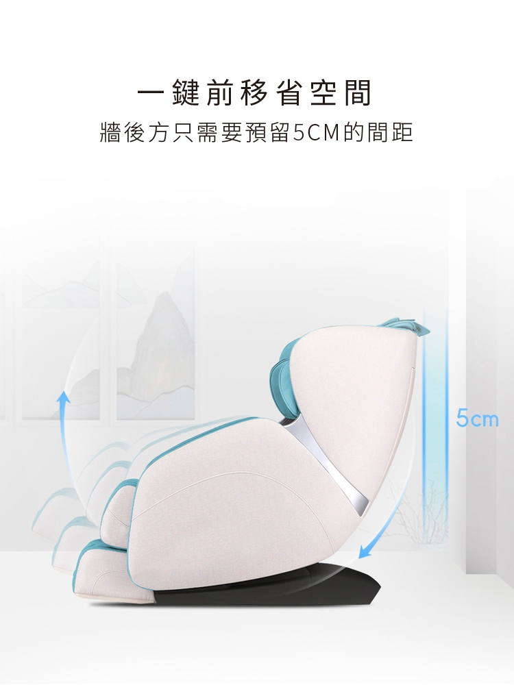 TAKURA田倉 時尚新坐感 PLUS 按摩椅 - 詳情17