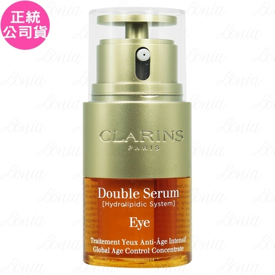 CLARINS克蘭詩 CLARINS 克蘭詩 黃金亮眼萃(20ml)(公司貨)