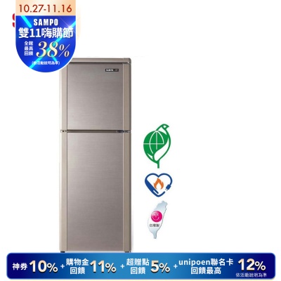 SAMPO聲寶 140公升1級定頻二門電冰箱SR-C14Q(Y9)晶鑽金 含基本安裝+舊機回收
