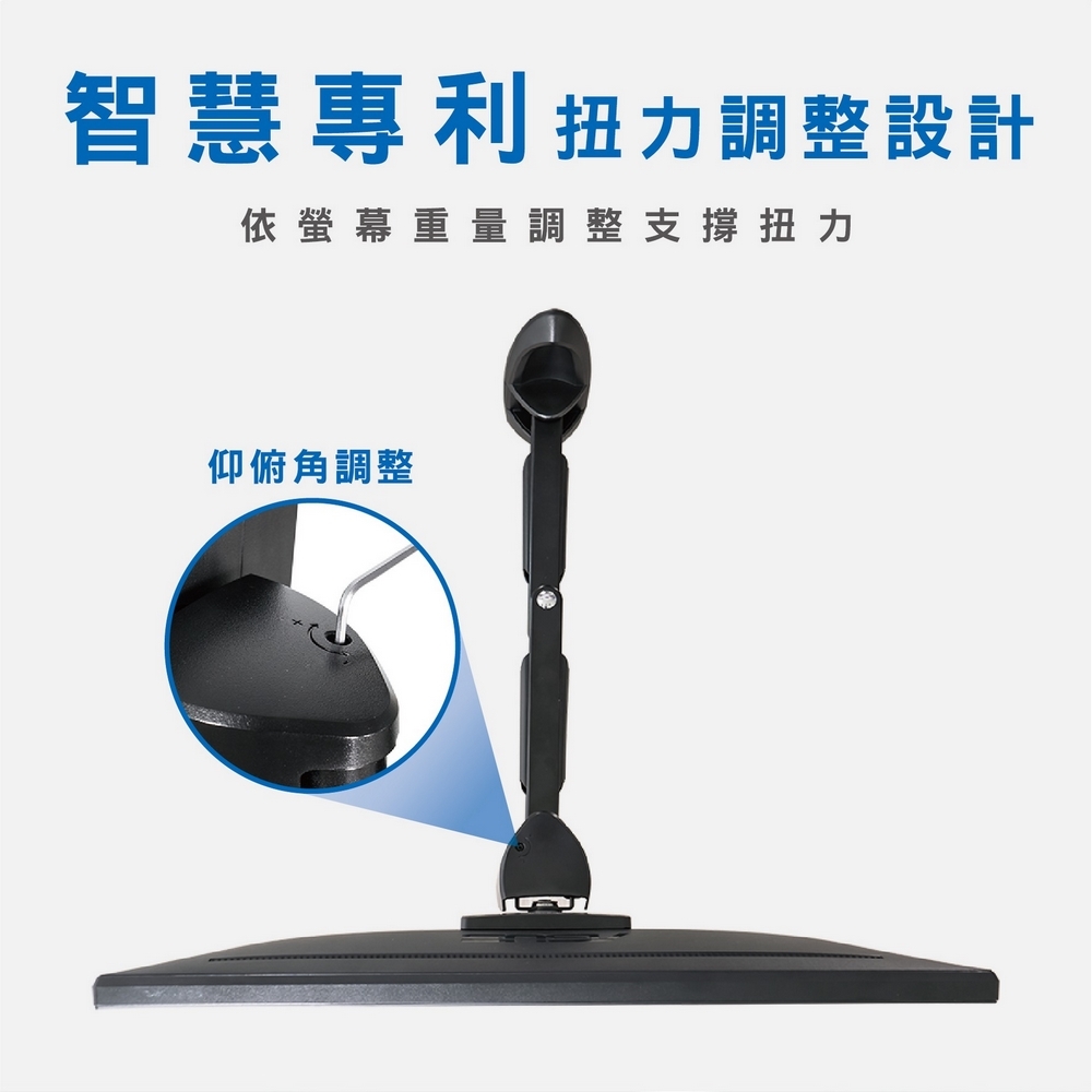 ErgoGrade EGAR210Q - 詳情20