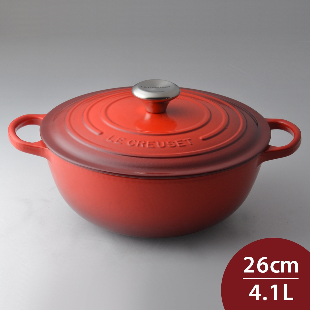 Le Creuset 媽咪鑄鐵鍋26cm 4.1L 櫻桃紅法國製媽咪鍋炒鍋湯鍋燉鍋