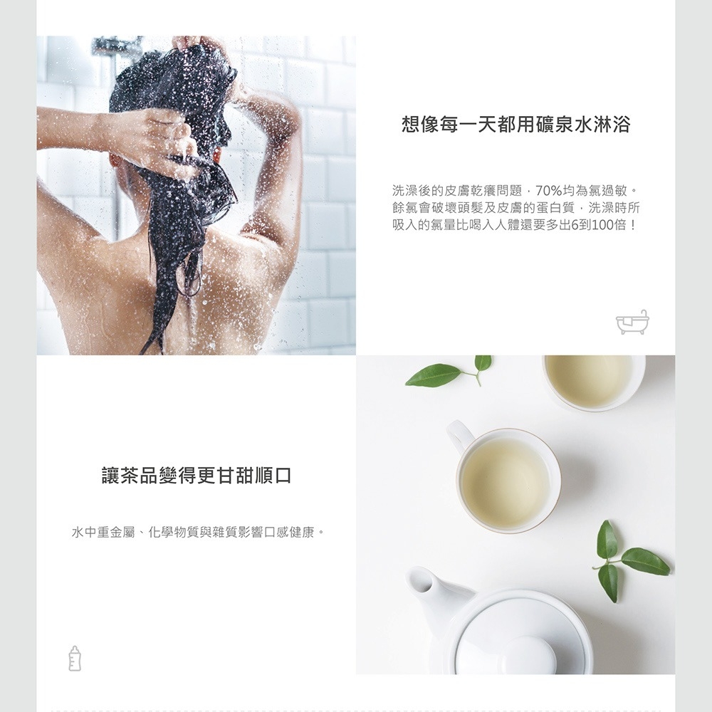 EVERPOLL愛科濾淨 FH-301 - 詳情15