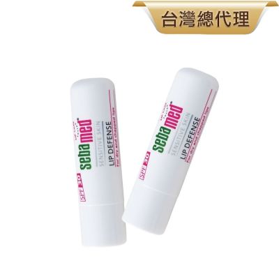 sebamed施巴 潤澤護唇膏SPF30 4.8g二入組