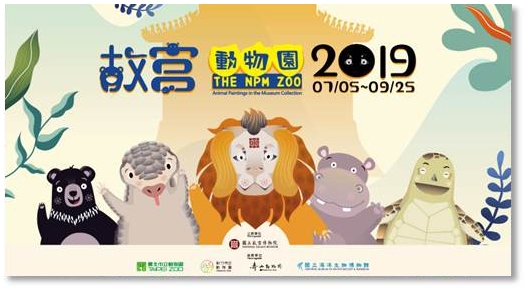 Brinno BCC2000 - 詳情46