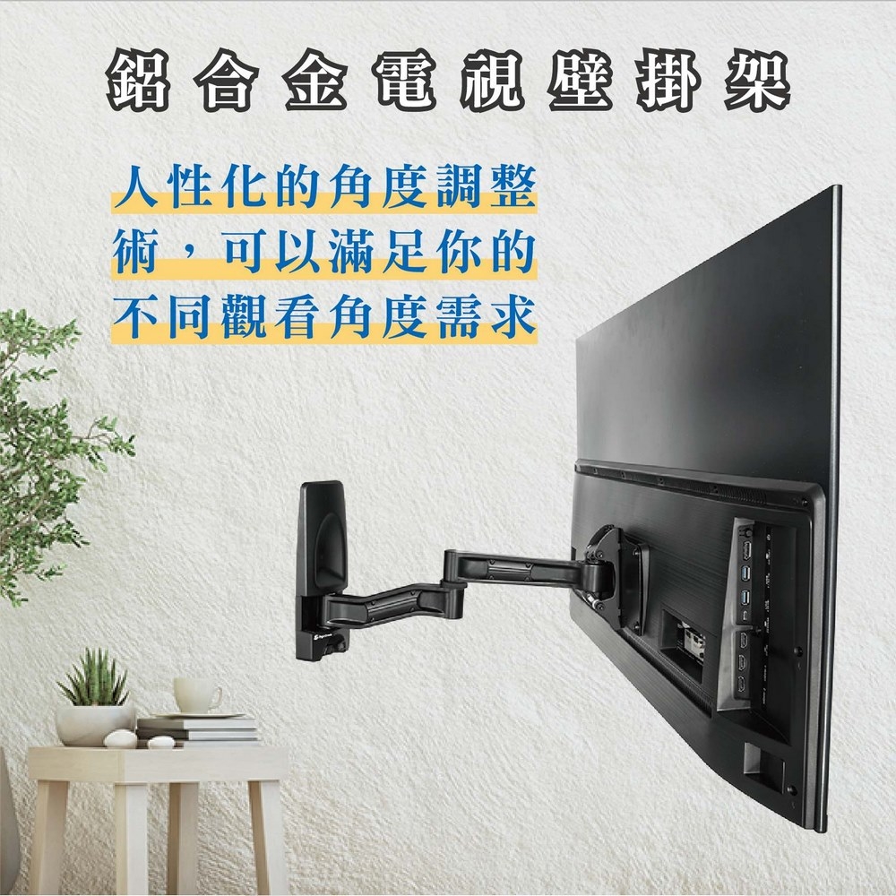 ErgoGrade EGAR212A - 詳情26