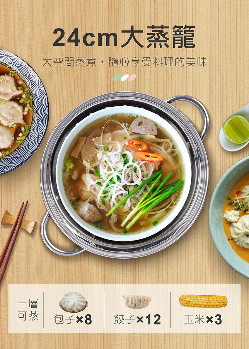 MOLIJIA魔力家 M22 - 詳情39