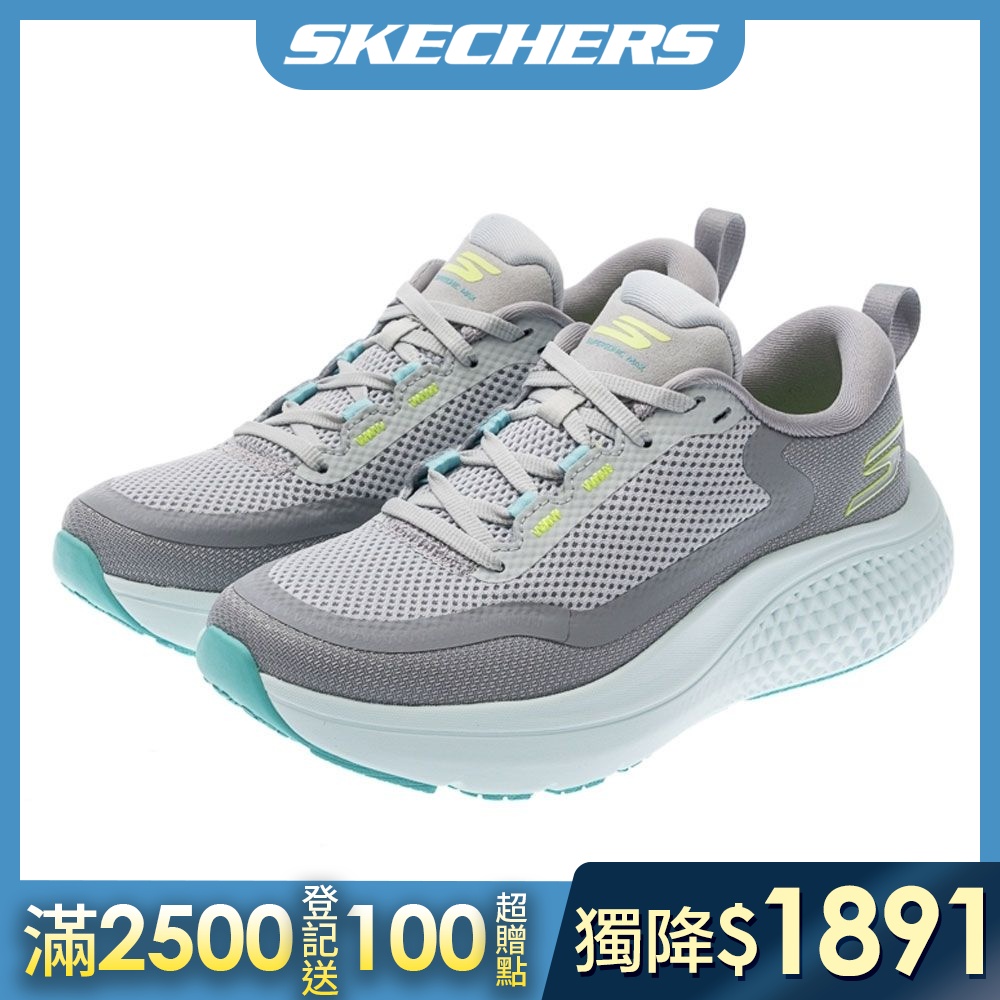 【SKECHERS】人氣運動鞋&慢跑鞋(男/女)  任選 (D款-女)