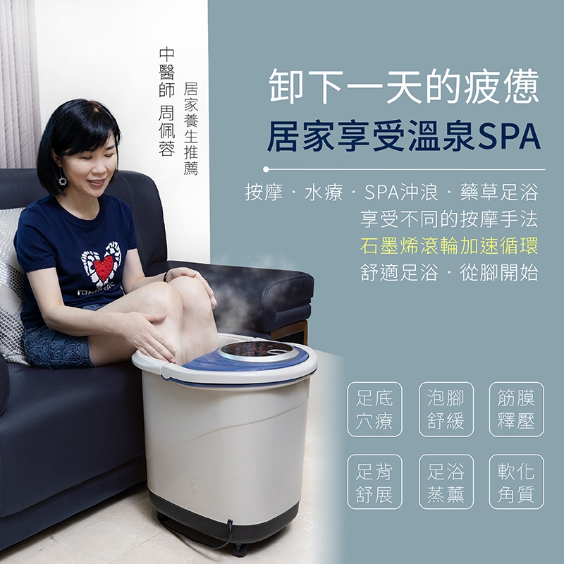 日虎 SS-609 - 詳情14