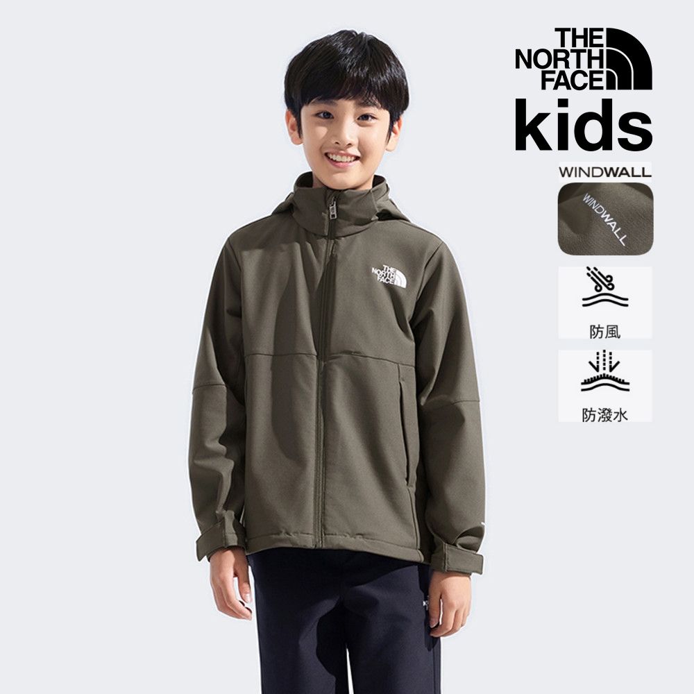 【The North Face 官方旗艦】北面兒童灰褐色DWR防潑水可拆式連帽外套｜89XF21L