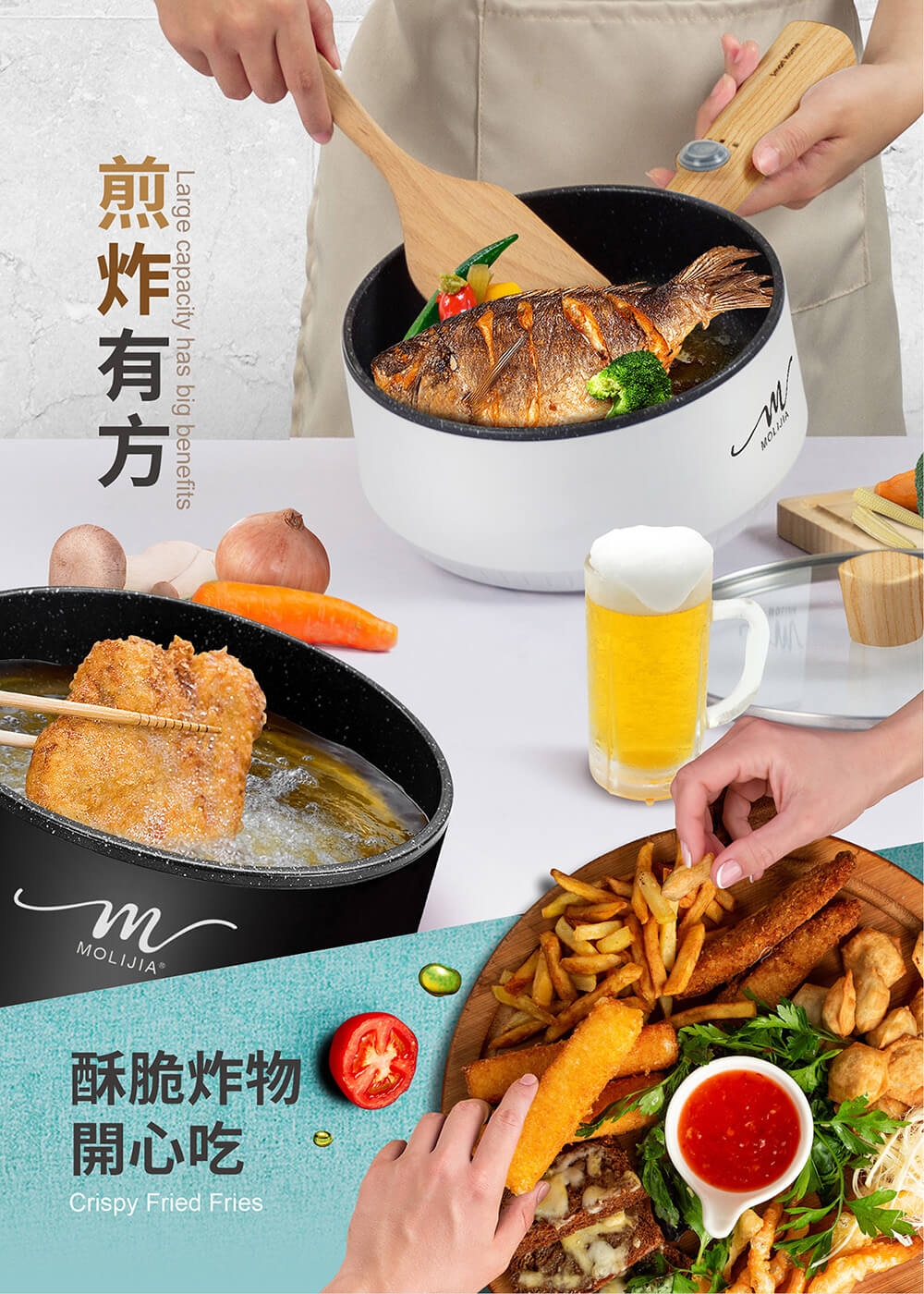 MOLIJIA魔力家 M18 - 詳情36