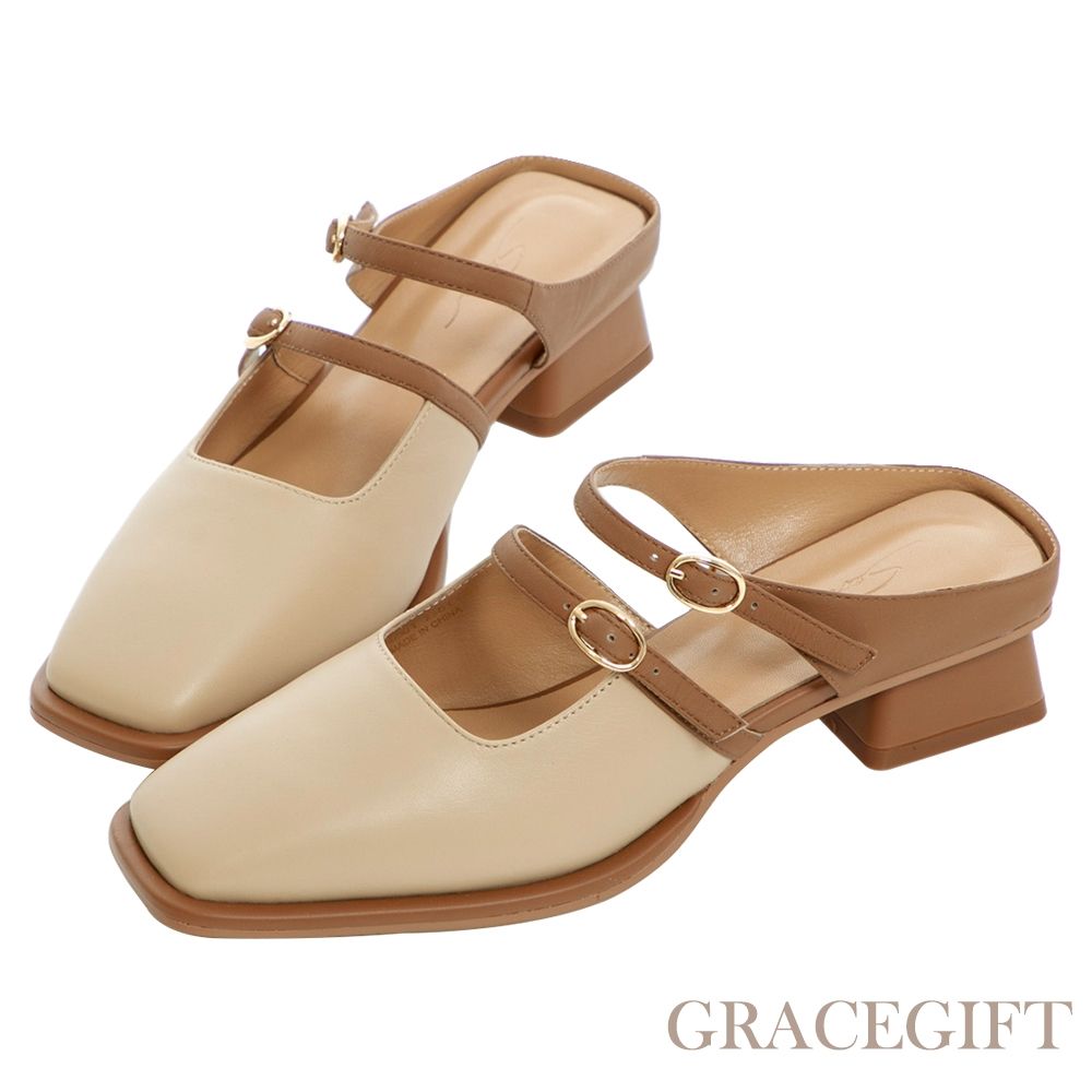 Grace gift X玄玄-聯名全真皮瑪莉珍方頭低跟穆勒鞋 杏