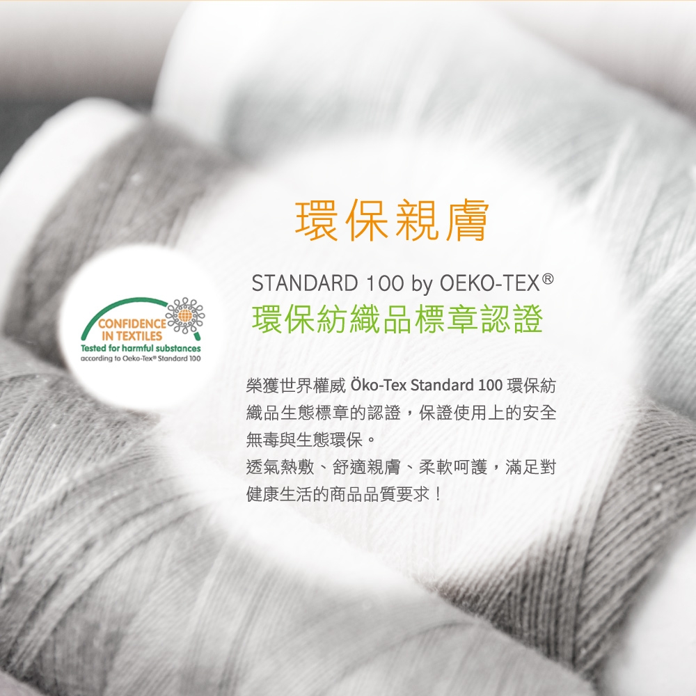 beurer德國博依 HK 48 - 詳情18