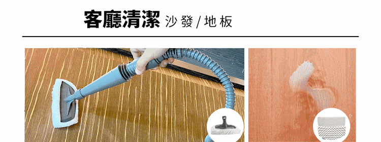 Bissell 3004T - 詳情21