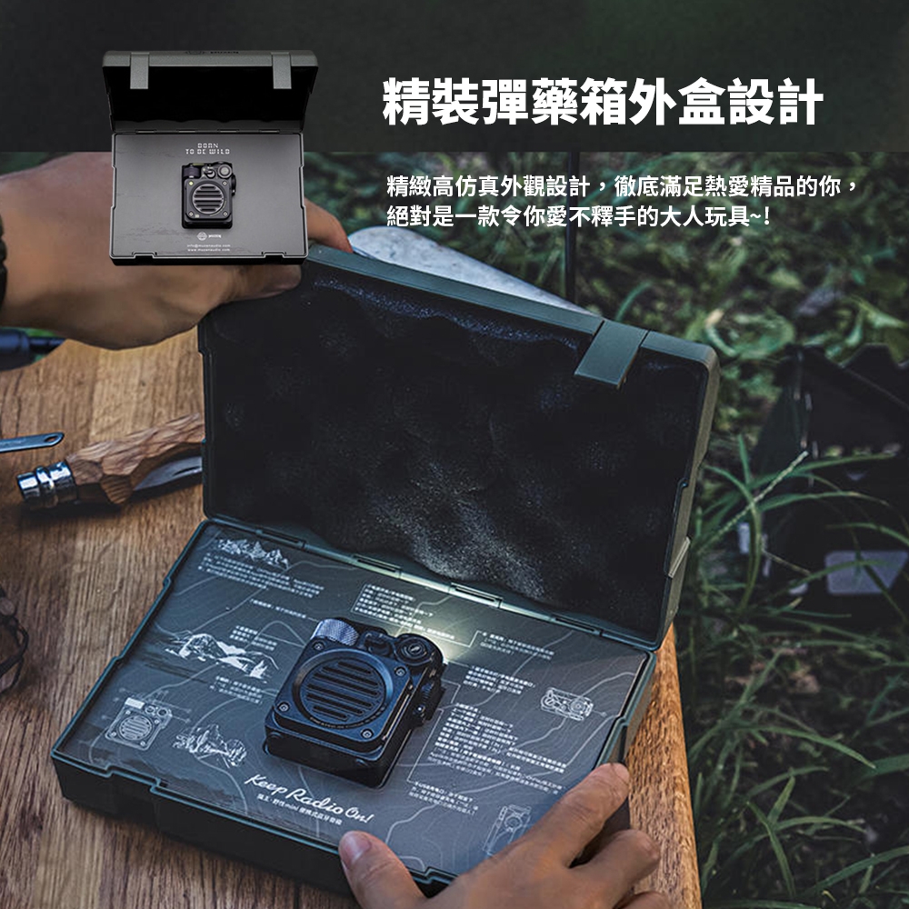 MUZEN Wild Mini - 詳情19