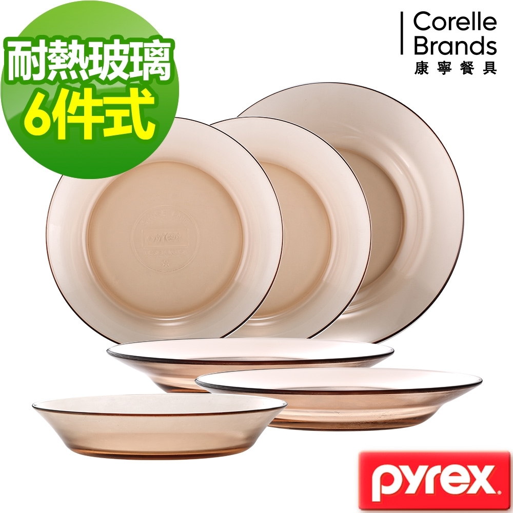 美國康寧】Pyrex 透明耐熱玻璃餐盤6件組-601 | 餐盤| Yahoo購物中心