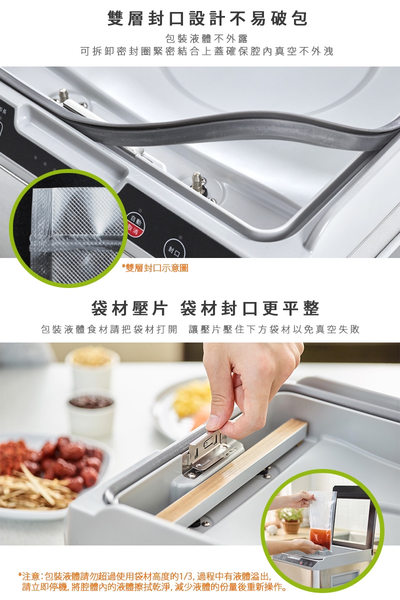 ARTISAN奧堤森 CVS2500 - 詳情12