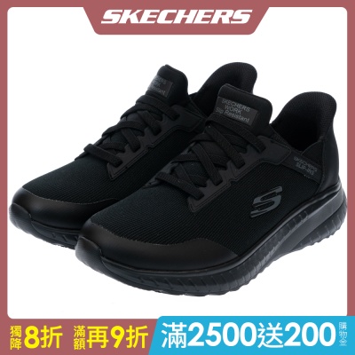 SKECHERS 女工作鞋系列 瞬穿舒適科技 SQUAD CHAOS SR 寬楦款 - 108159WBLK