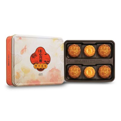 【香港美心-官方直營】豐月盛宴月餅(70gx4入+45gx2入)(效期：2026/10/09)