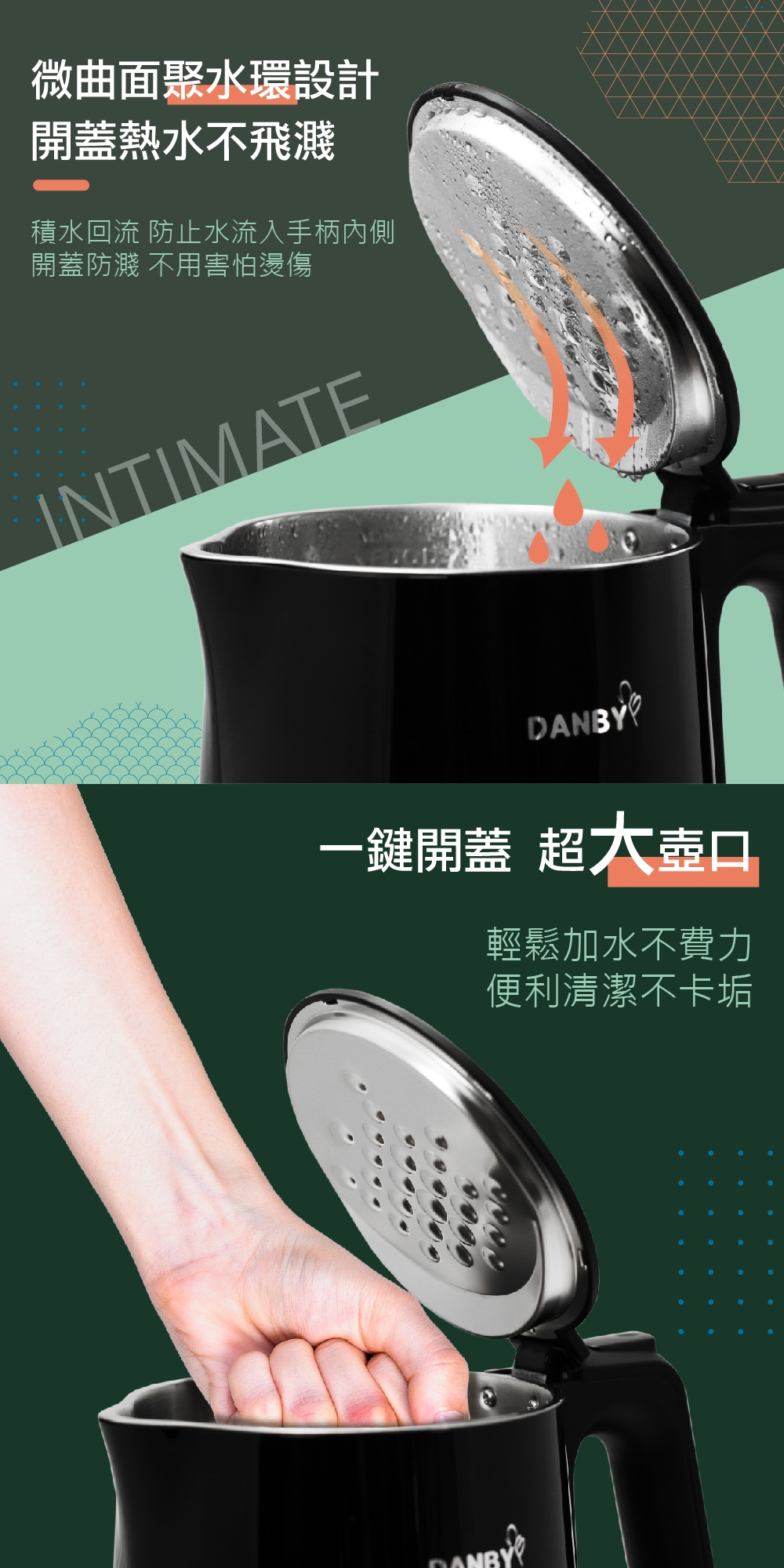 DANBY丹比 DB-1501KTK - 詳情13