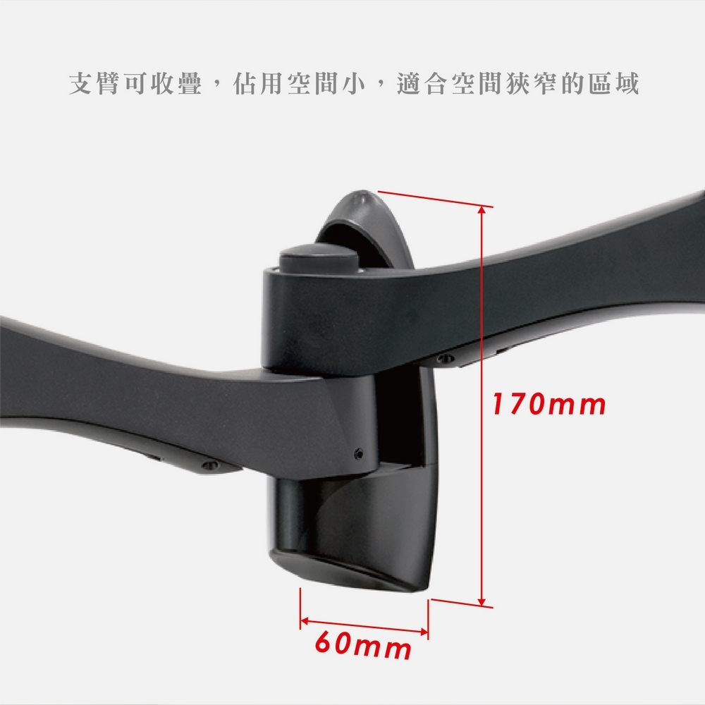 ErgoGrade EGATW40Q - 詳情15