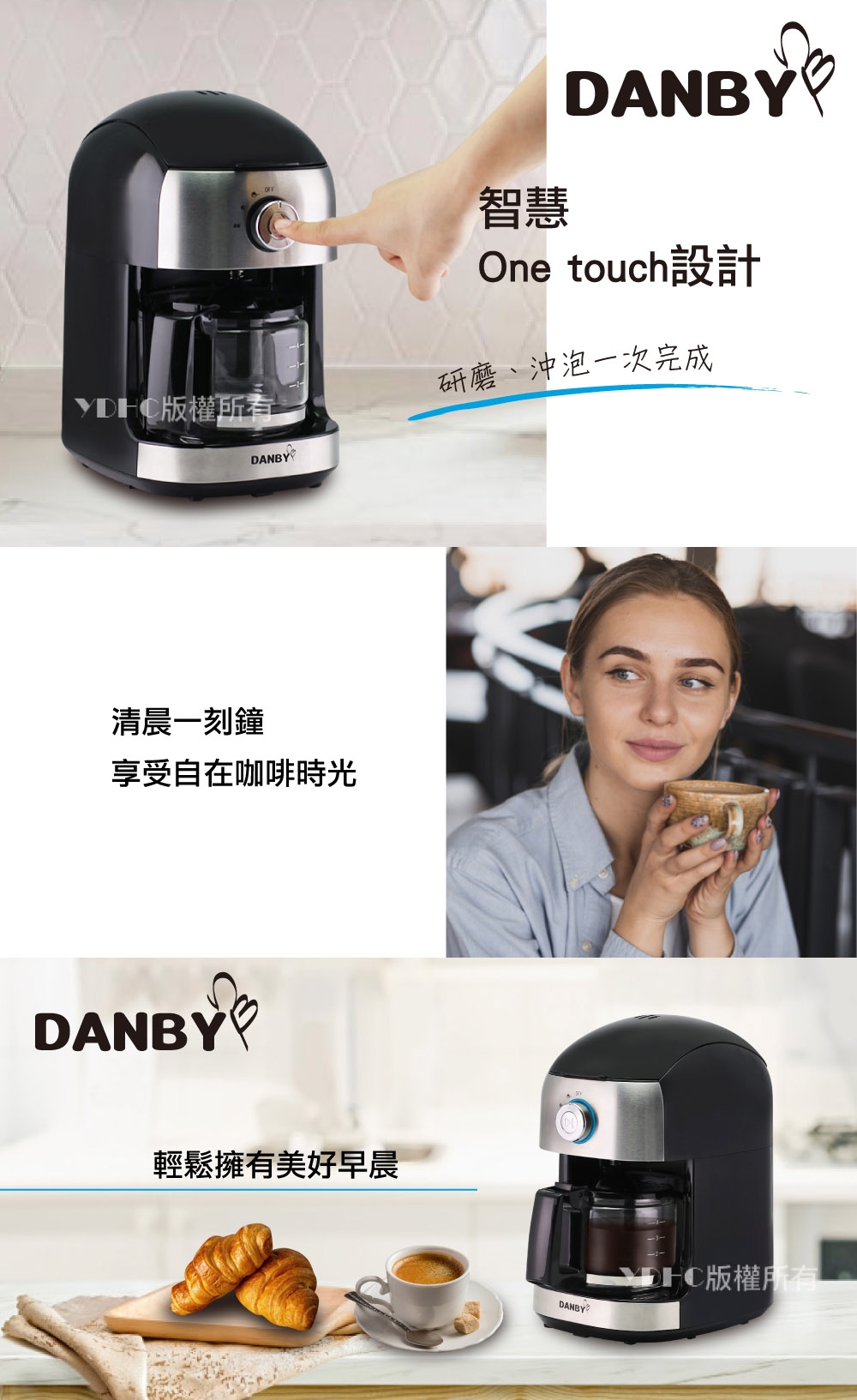 DANBY丹比 DB-403CM - 詳情7