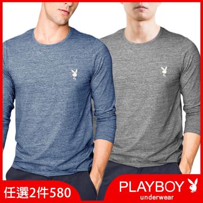 [限時任選2件580] PLAYBOY刷毛蓄熱短絨-單件