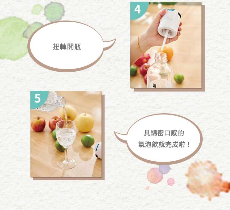 MATURE美萃 Classic410 - 詳情17