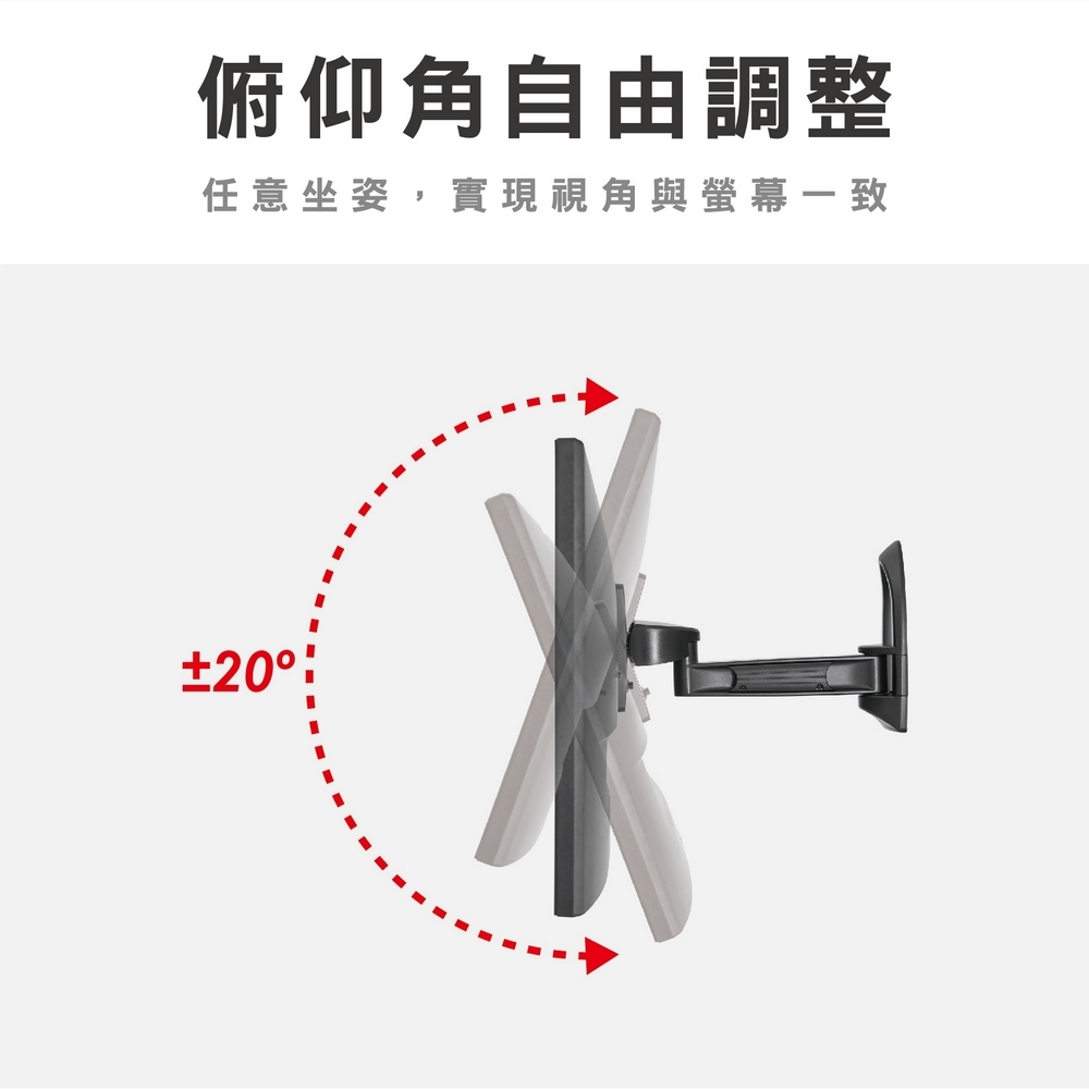 ErgoGrade EGAR110Q - 詳情20