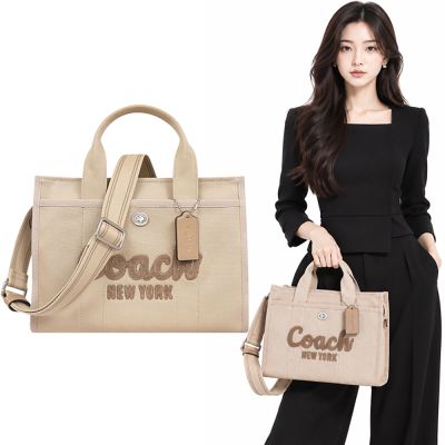 COACH Cargo 專櫃款奶茶色刺繡厚織帆布手提/斜背兩用托特包