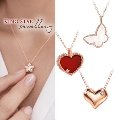 King Star 18K玫瑰金 天然鑽石項鍊-任選