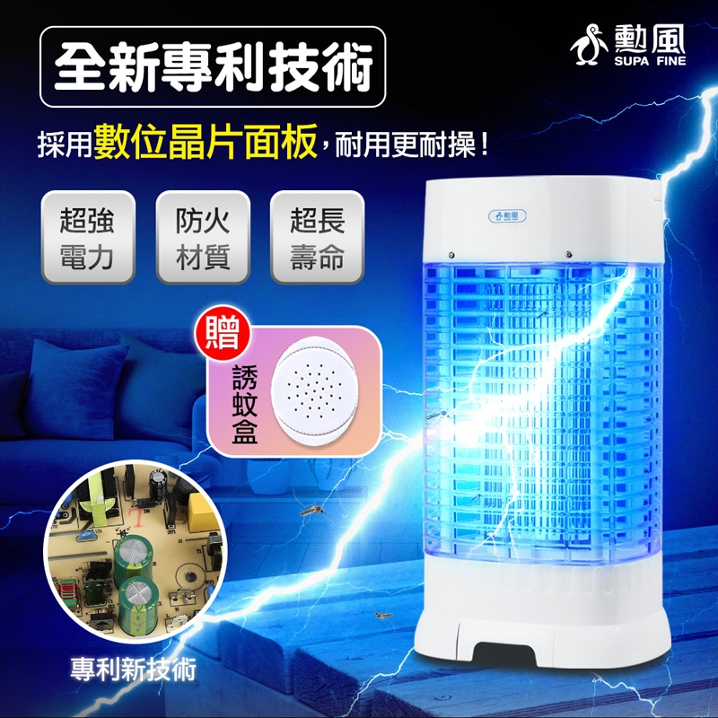 SUPA FINE勳風 DHF-K8985 - 詳情11