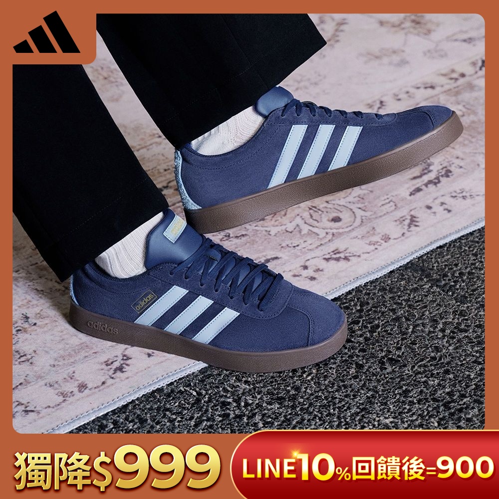 【adidas 愛迪達】 VL COURT系列 運動休閒鞋 男鞋/女鞋 (多款任選) (K款)