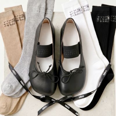 MM6 Maison Margiela Anatomic Numeric 數字標籤羊皮芭蕾舞鞋 瑪莉珍鞋-贈MM6長襪(4色任選)