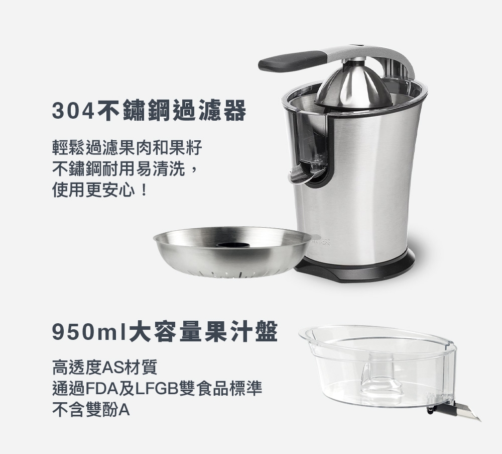 PRINCESS荷蘭公主 201851 - 詳情16