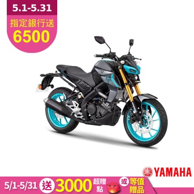 YAMAHA山葉 原廠公司貨 MT-15 ABS+TCS-2025年