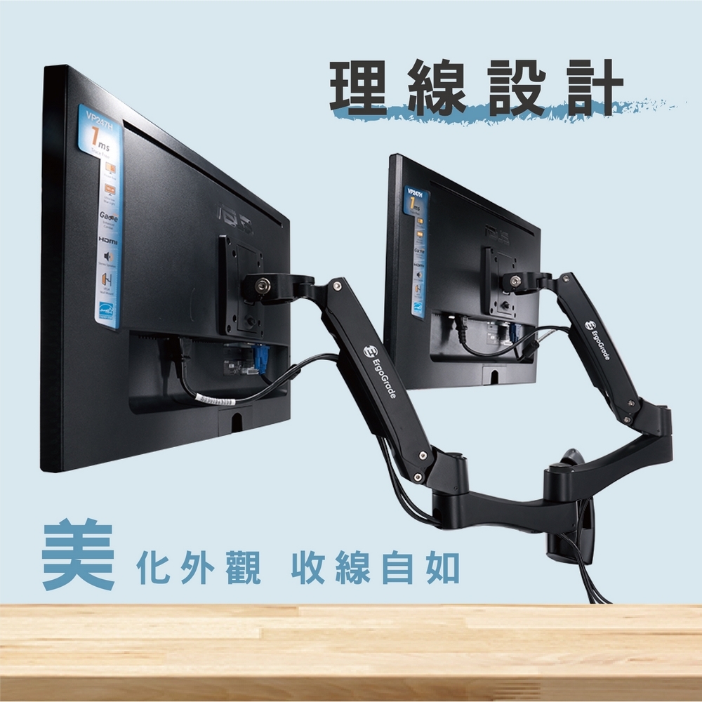 ErgoGrade EGATW40Q - 詳情17