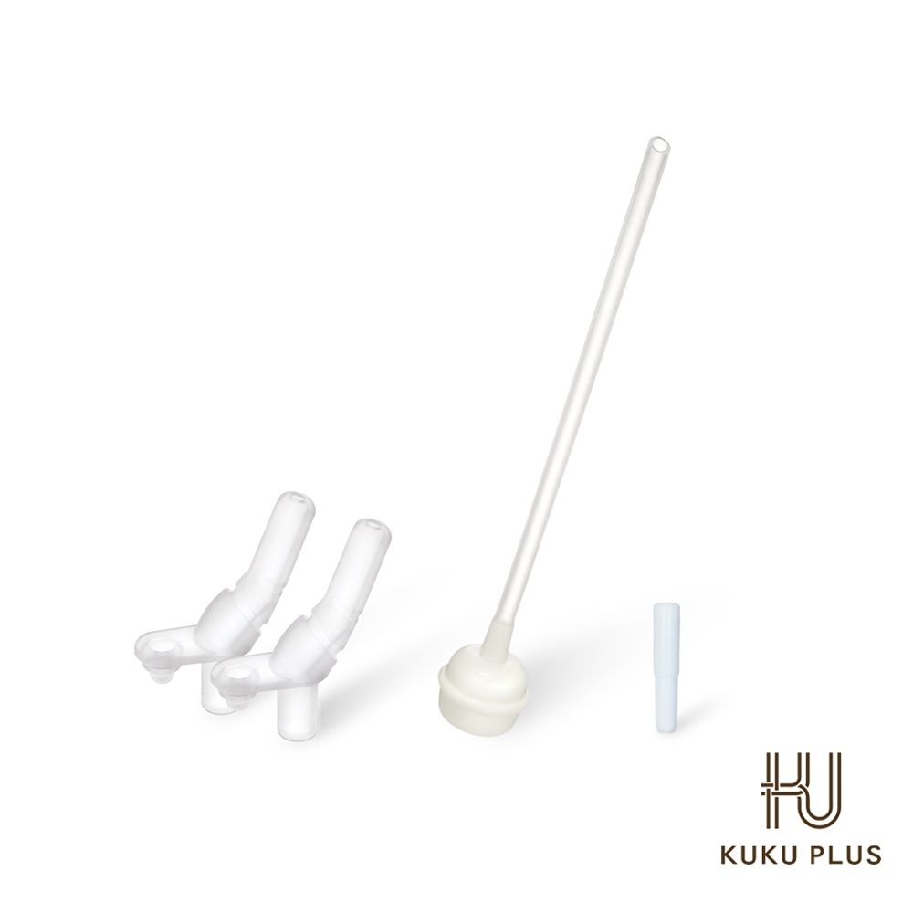 酷咕鴨 KUKU PLUS PPSU訓練杯自動吸管組