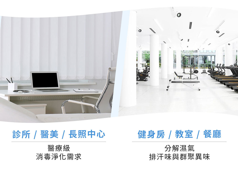 BRISE SUVIOS S1 - 詳情14