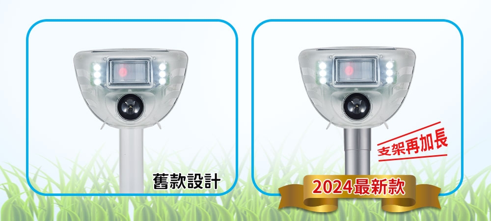 DigiMax UP-16F - 詳情11